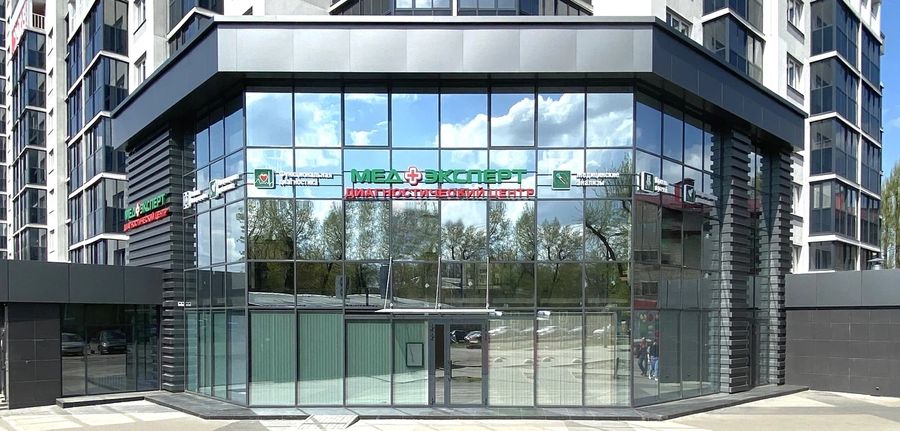 Фото клиники 1
