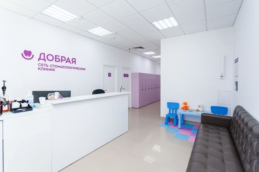 Фото клиники 6