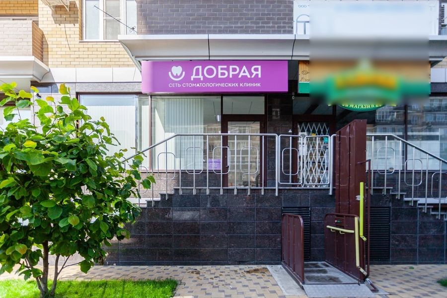 Фото клиники 2