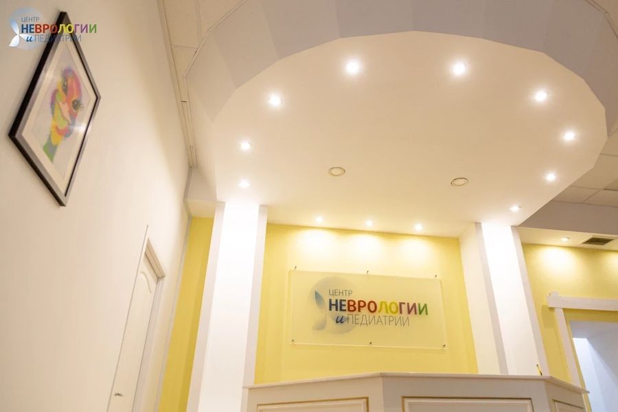 Фото клиники 12