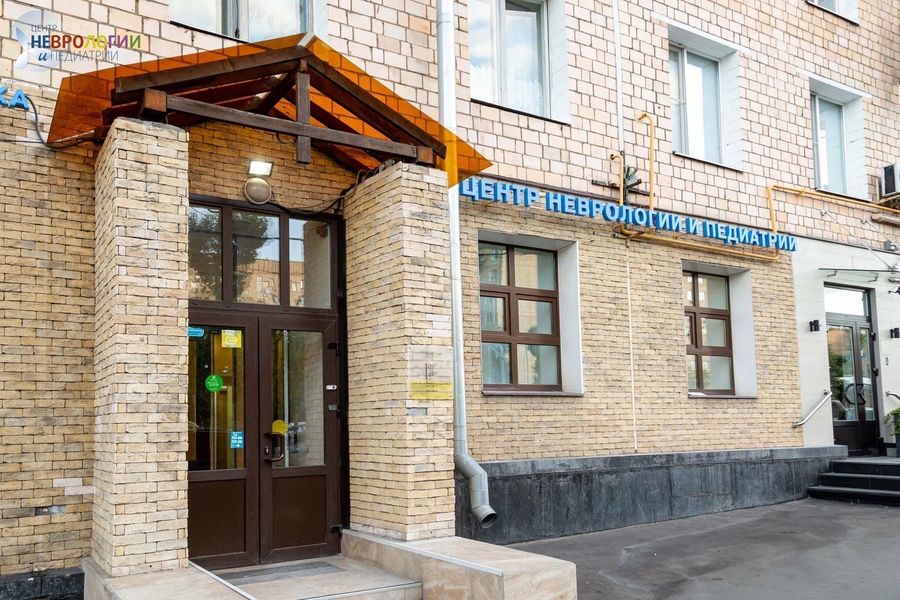 Фото клиники 5