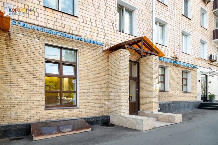 Фото клиники 3