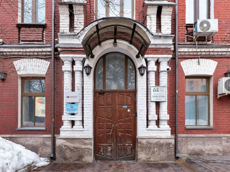 Фото клиники 1