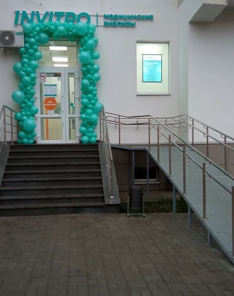 Фото клиники 1