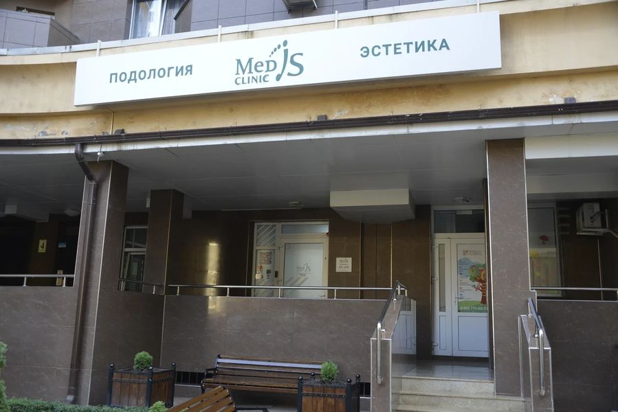 Фото клиники 3