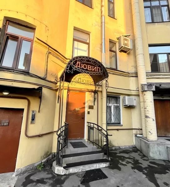 Фото клиники 1