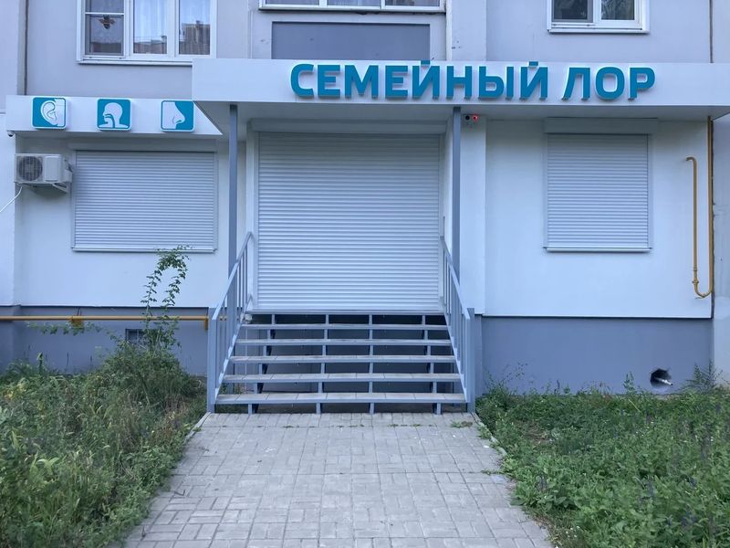 Фото клиники 1