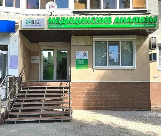 Фото клиники 1