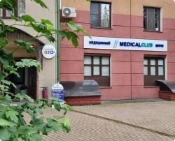 Фото клиники 1