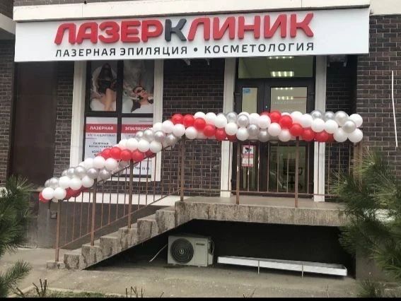 Фото клиники 1