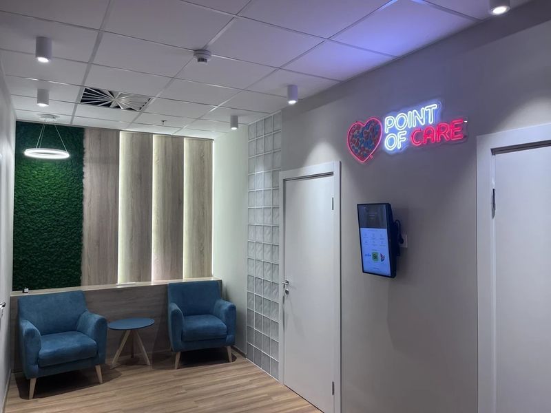 Фото клиники 1