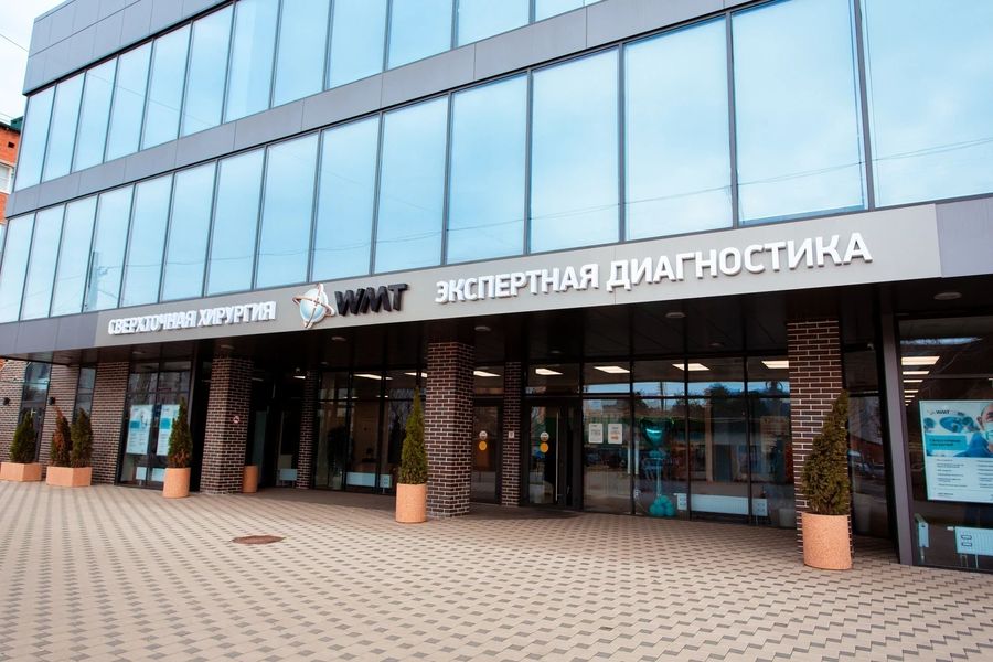 Фото клиники 1