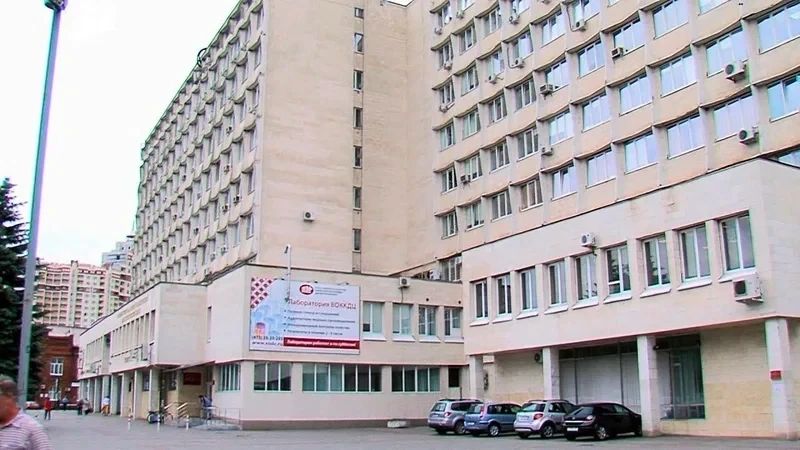 Фото клиники 1