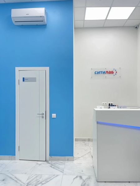 Фото клиники 7