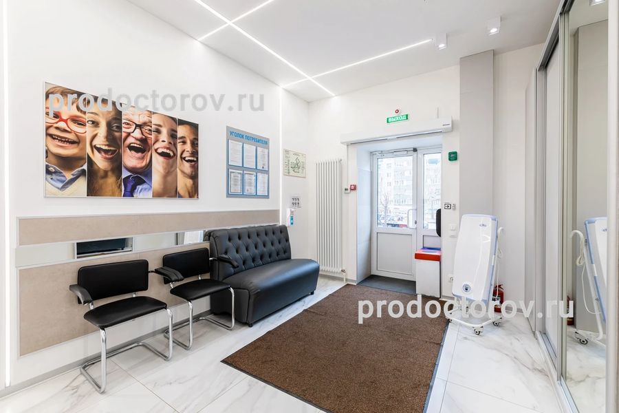 Фото клиники 3