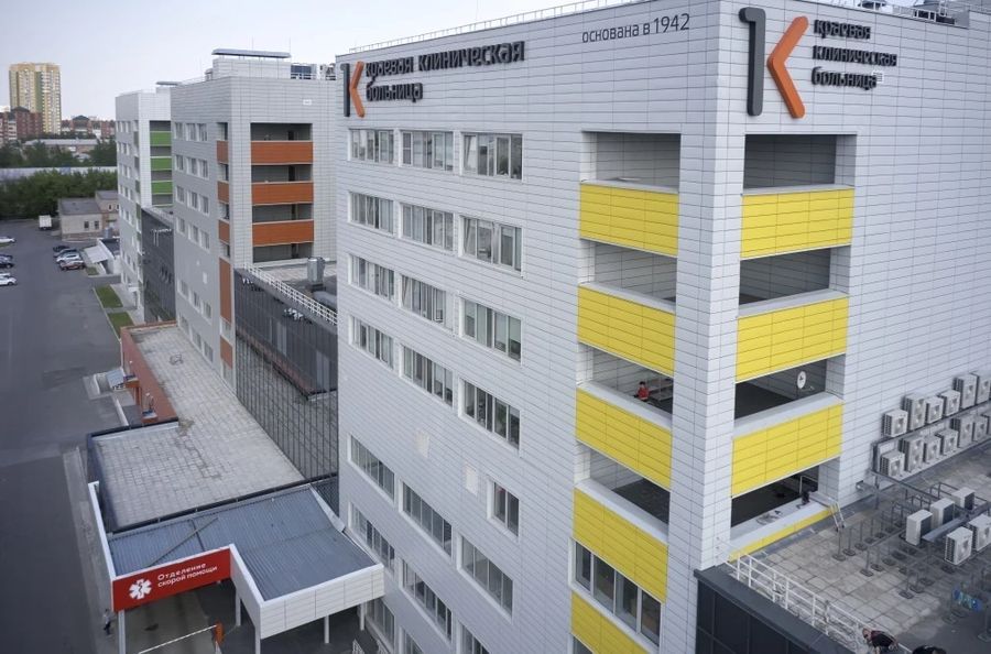 Фото клиники 1