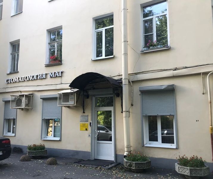 Фото клиники 1