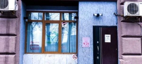 Фото клиники 1