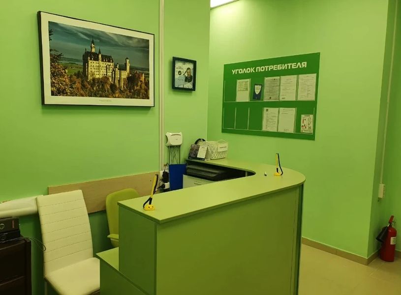 Фото клиники 1