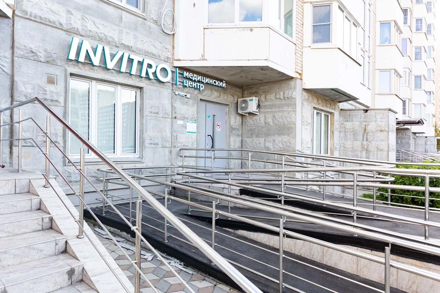 Фото клиники 1