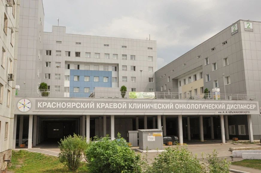 Фото клиники 1
