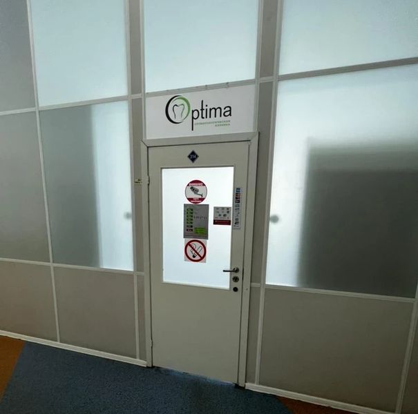 Фото клиники 1