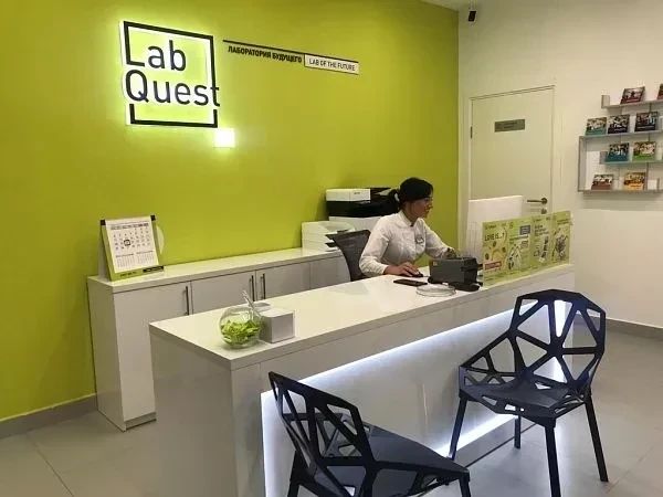 Фото клиники 3