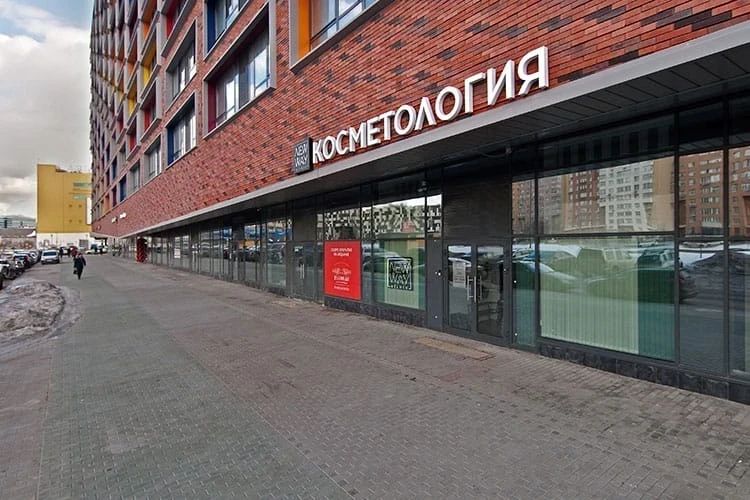 Фото клиники 1