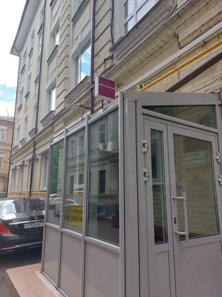 Фото клиники 1