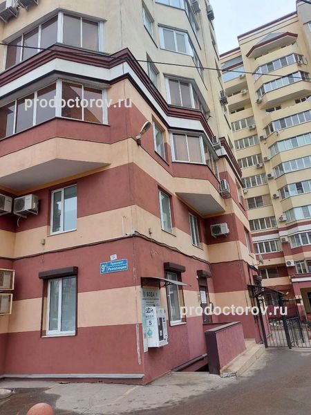 Фото клиники 3