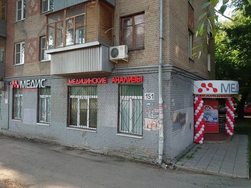 Фото клиники 2