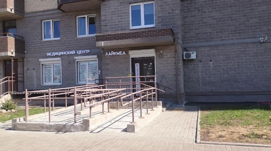 Фото клиники 1
