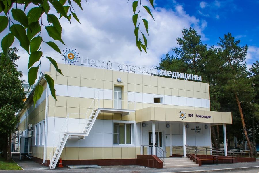 Фото клиники 1