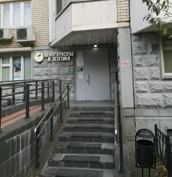 Фото клиники 1
