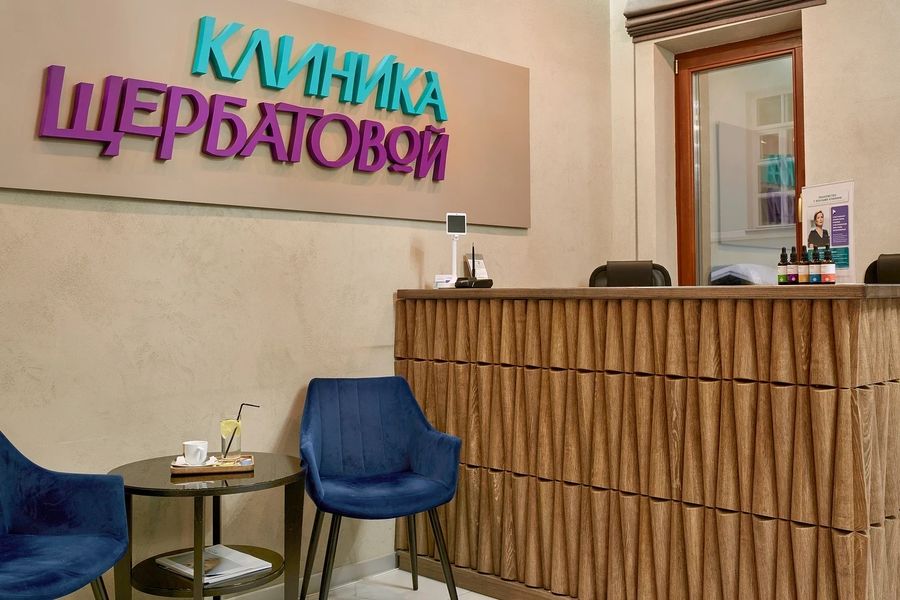 Фото клиники 5