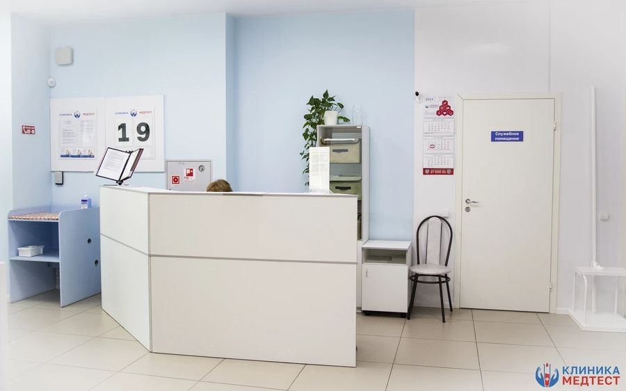 Фото клиники 7