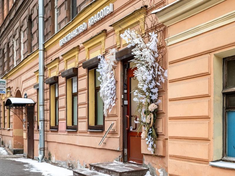 Фото клиники 1