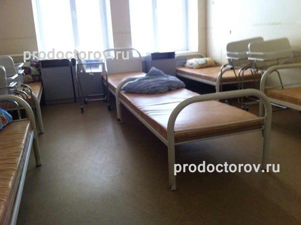 Фото клиники 15