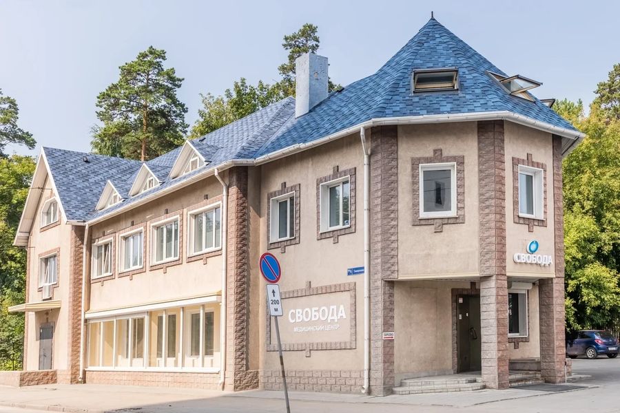 Фото клиники 2