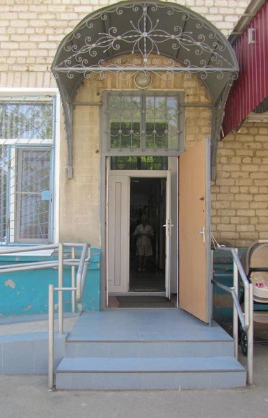 Фото клиники 1
