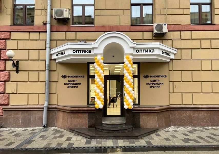 Фото клиники 1
