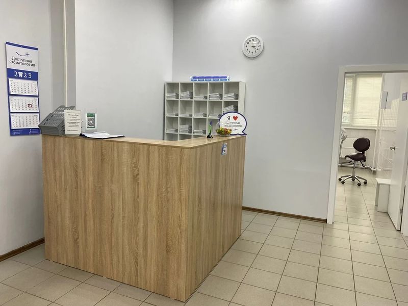Фото клиники 6