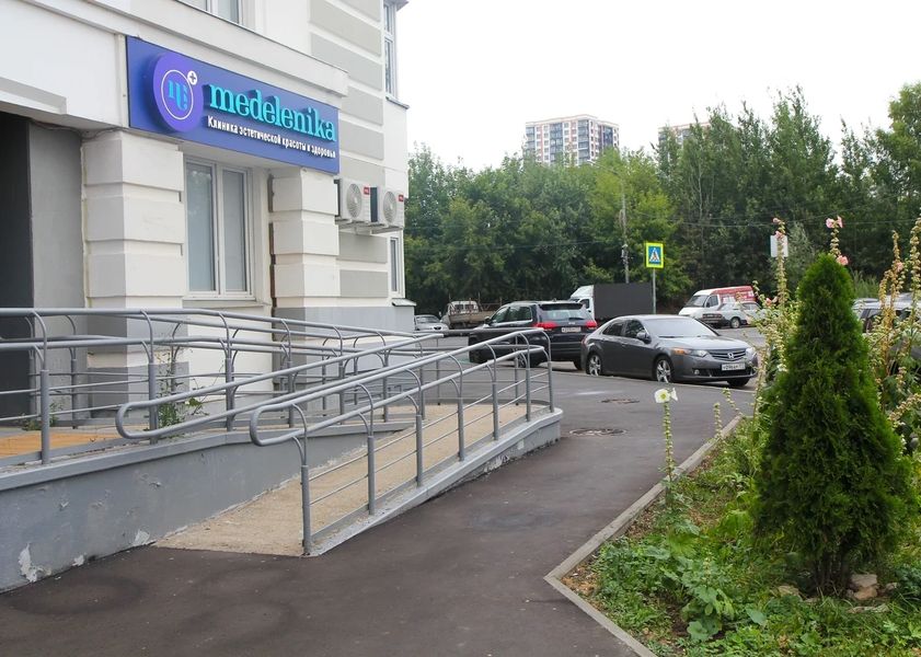 Фото клиники 1