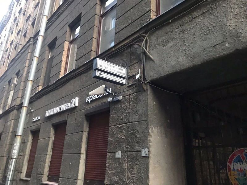 Фото клиники 1