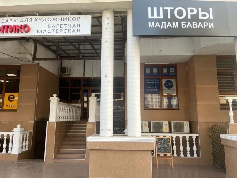 Фото клиники 1