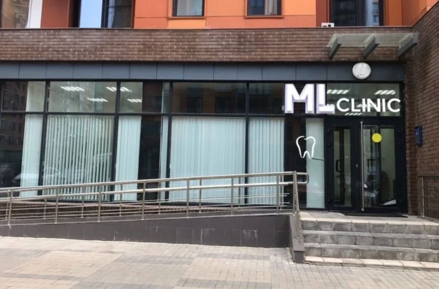 Фото клиники 1