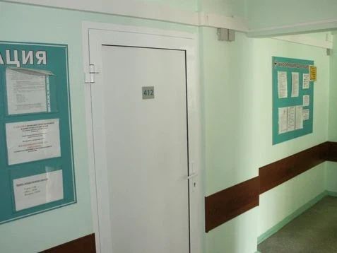 Фото клиники 5