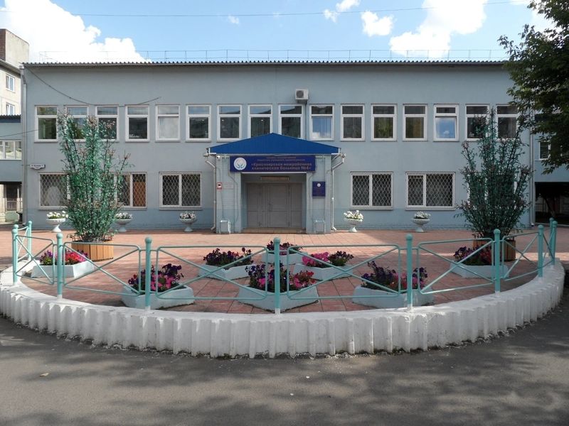 Фото клиники 1