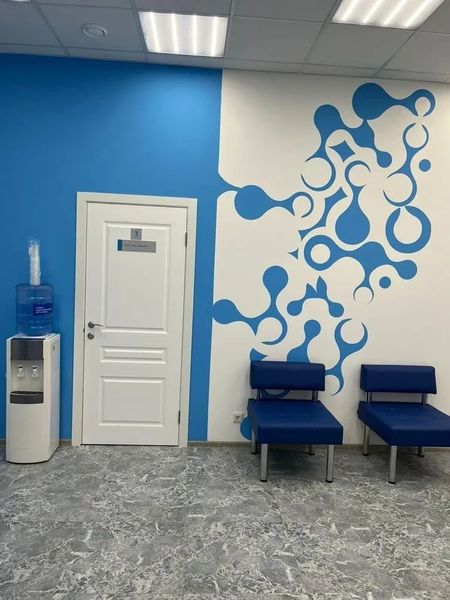 Фото клиники 9