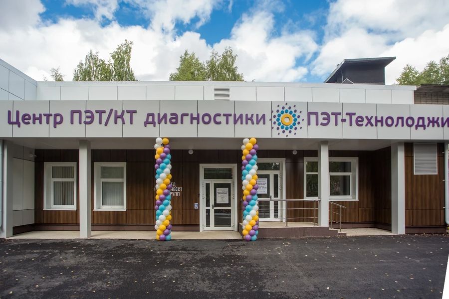 Фото клиники 1